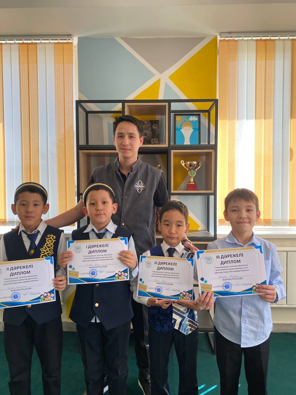 МЕКТЕПІШІЛІК ТОҒЫЗҚҰМАЛАҚ ЖАРЫСЫ