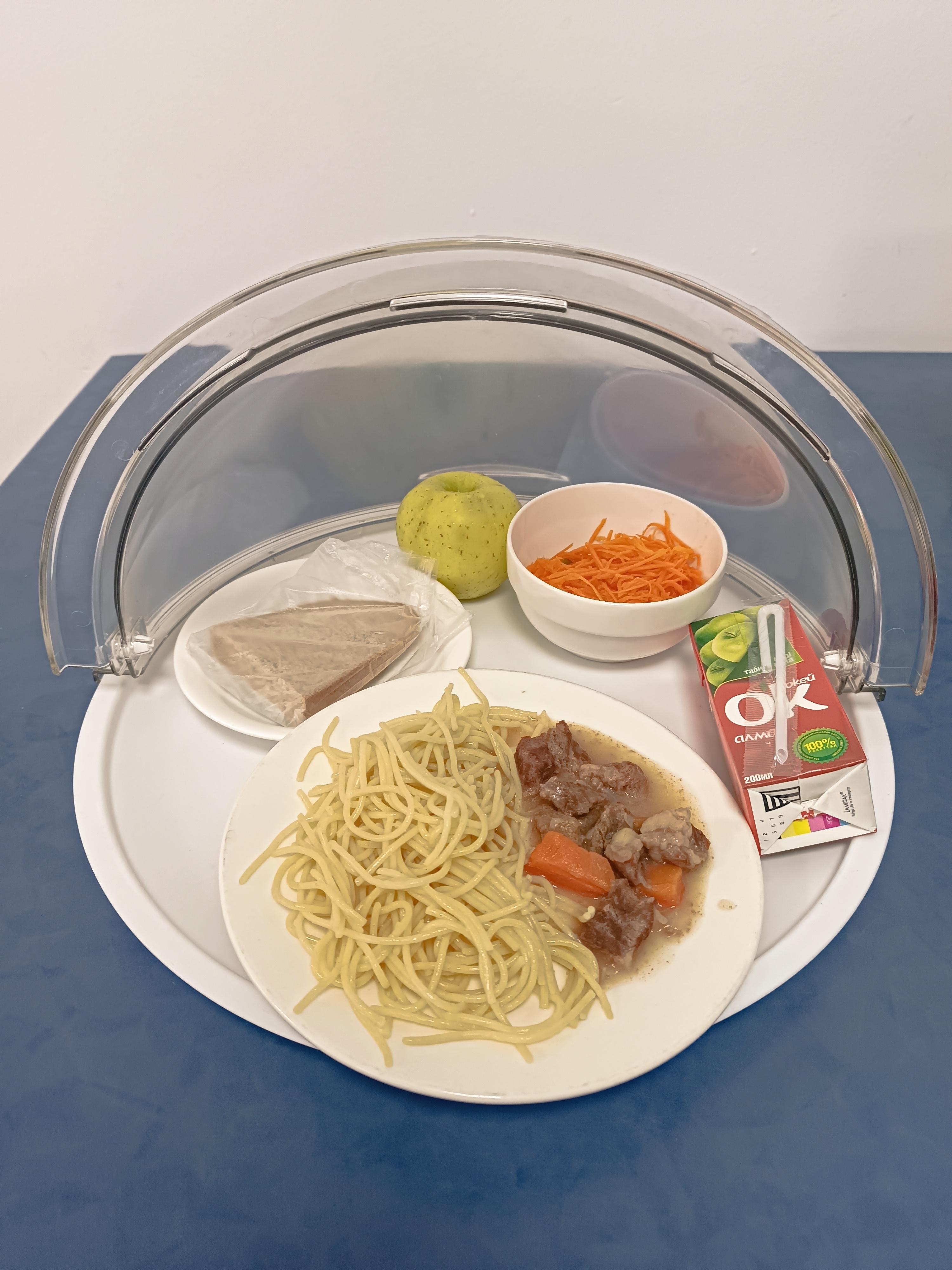 Сәуір айы 2 апта 1-күн ас мәзірі.