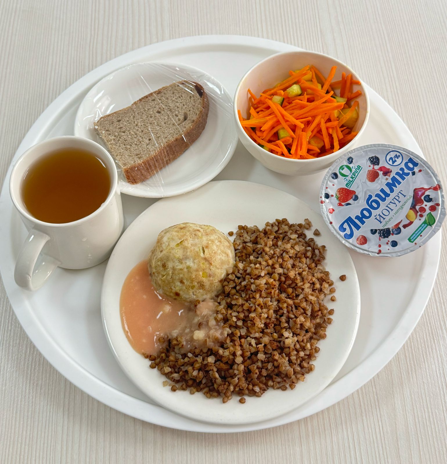 Сәуір айы 3 апта 2-күн ас мәзірі