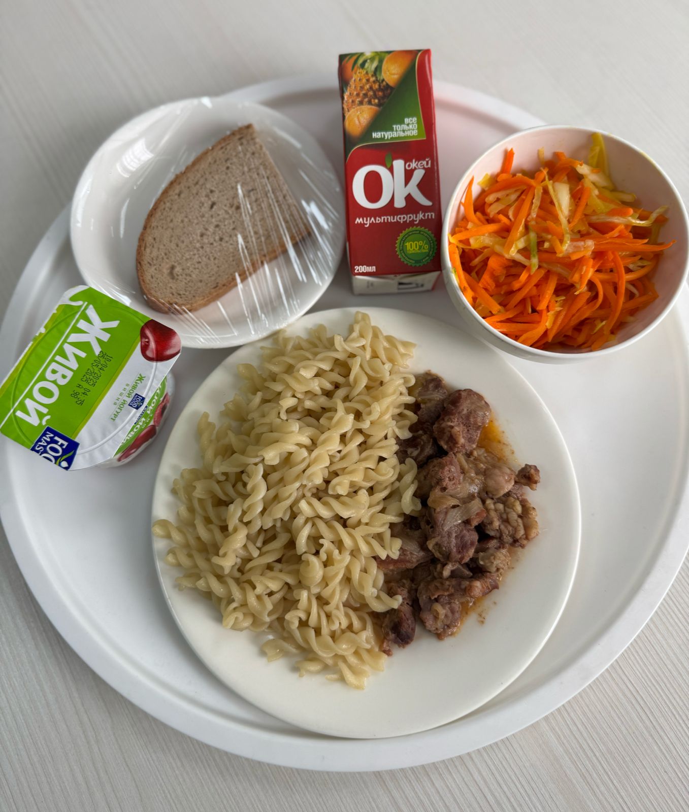 Сәуір айы 4 апта 1-күн ас мәзірі.