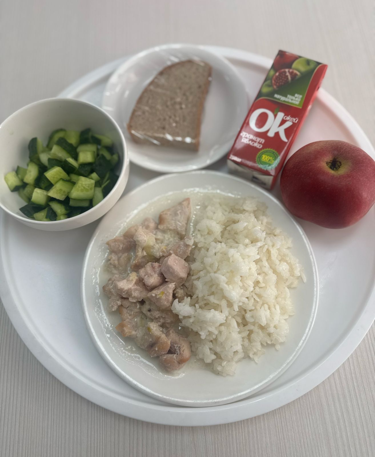 Сәуір айы 1 апта 1-күн ас мәзірі.