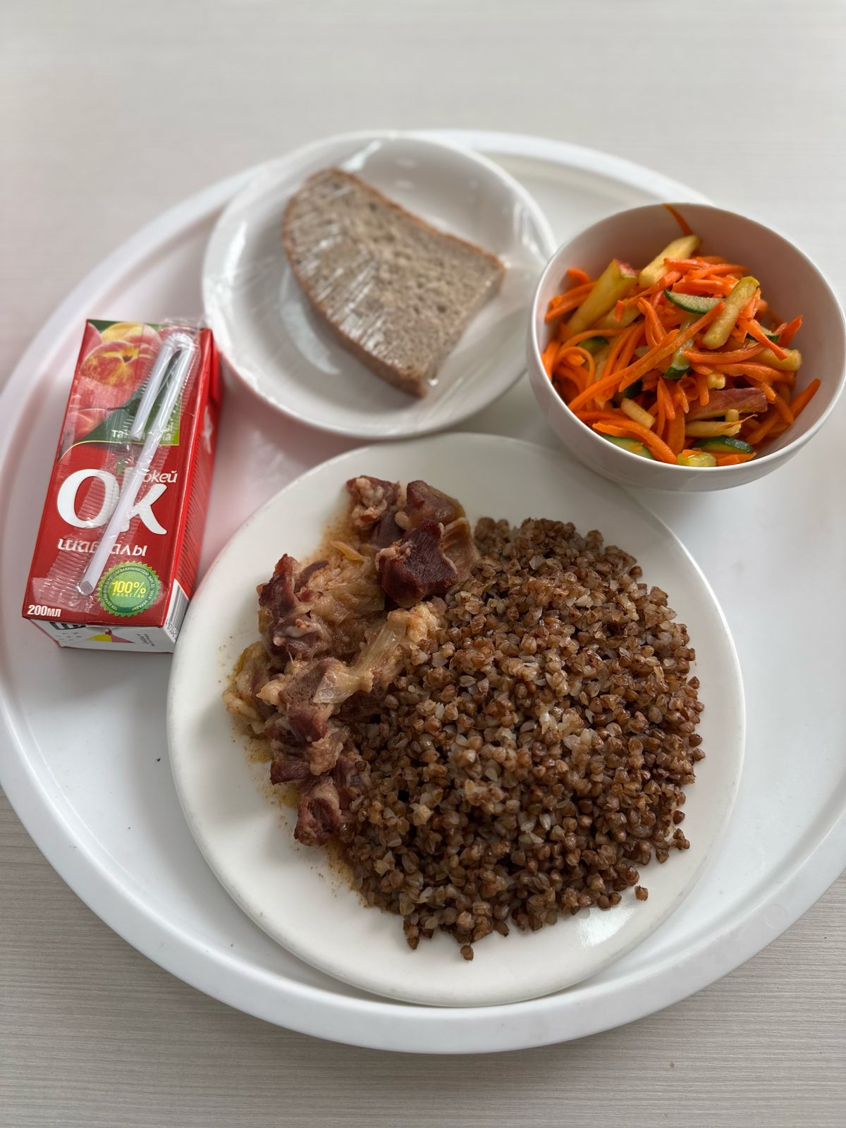 Сәуір айы 1 апта 3-күн ас мәзірі.