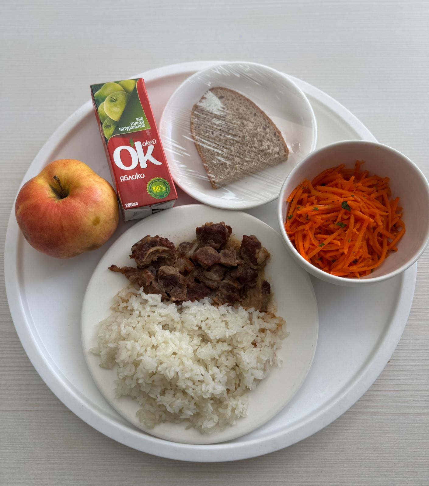 Мамыр айы 2 апта 1-күн ас мәзірі.