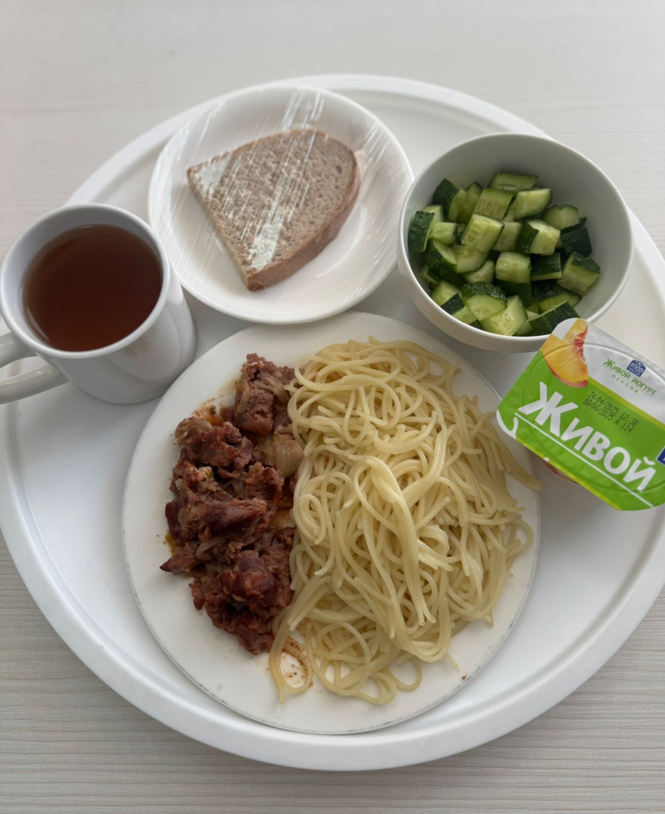 Мамыр айы 2 апта 2-күн ас мәзірі.