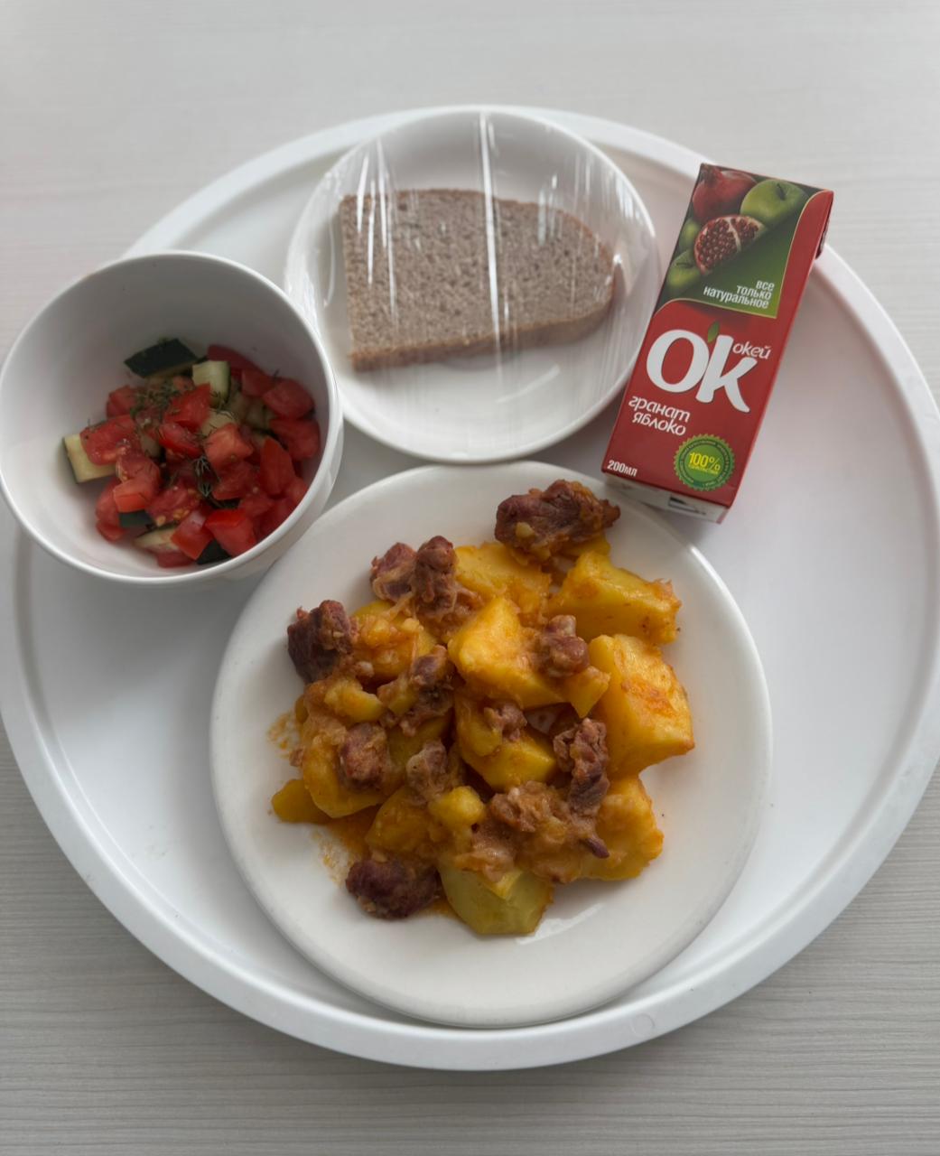 Мамыр айы 3 апта 3-күн ас мәзірі.