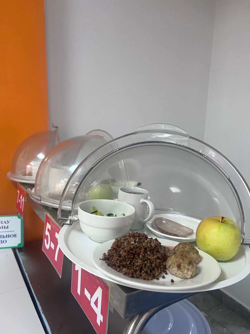 09.09.2025 АС МӘЗІРІ