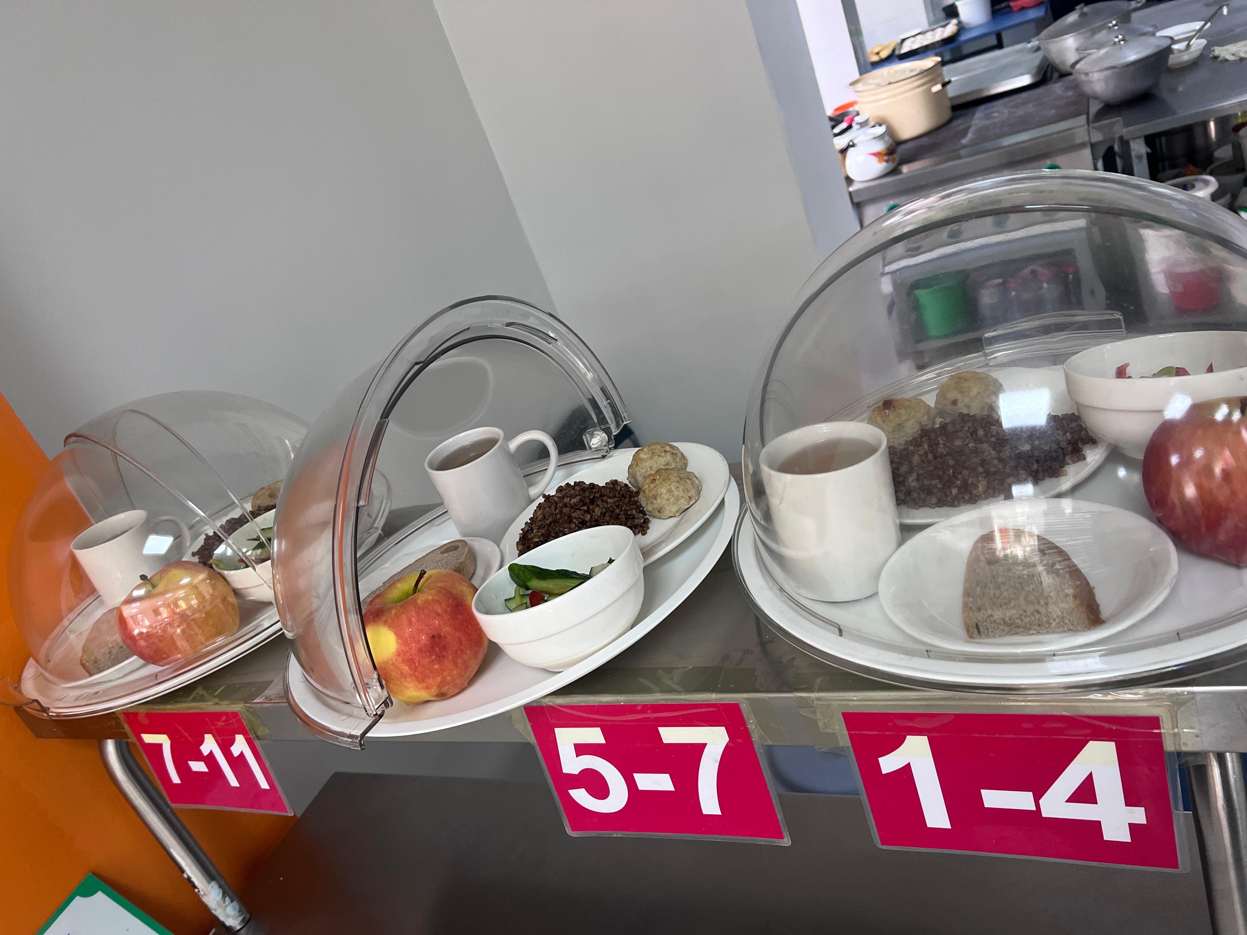 11.11.2025 ас мәзірі