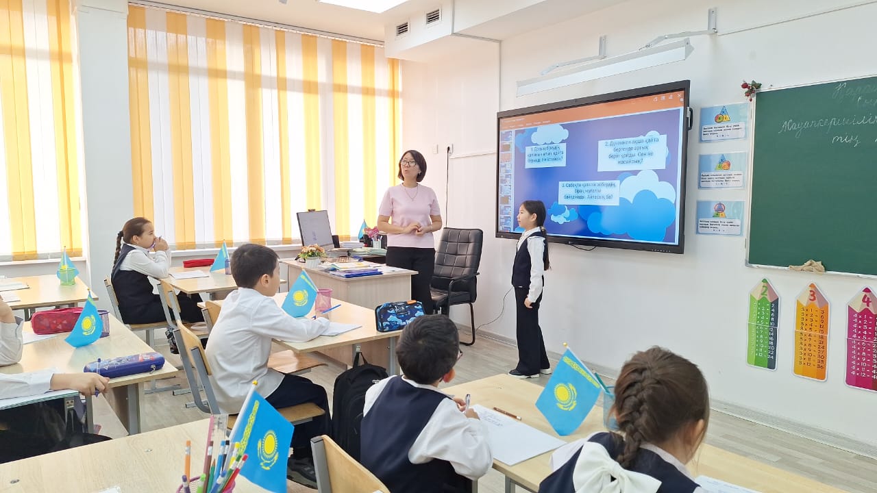 Жауапкершілік — адамгершілік қасиеттің көрінісі