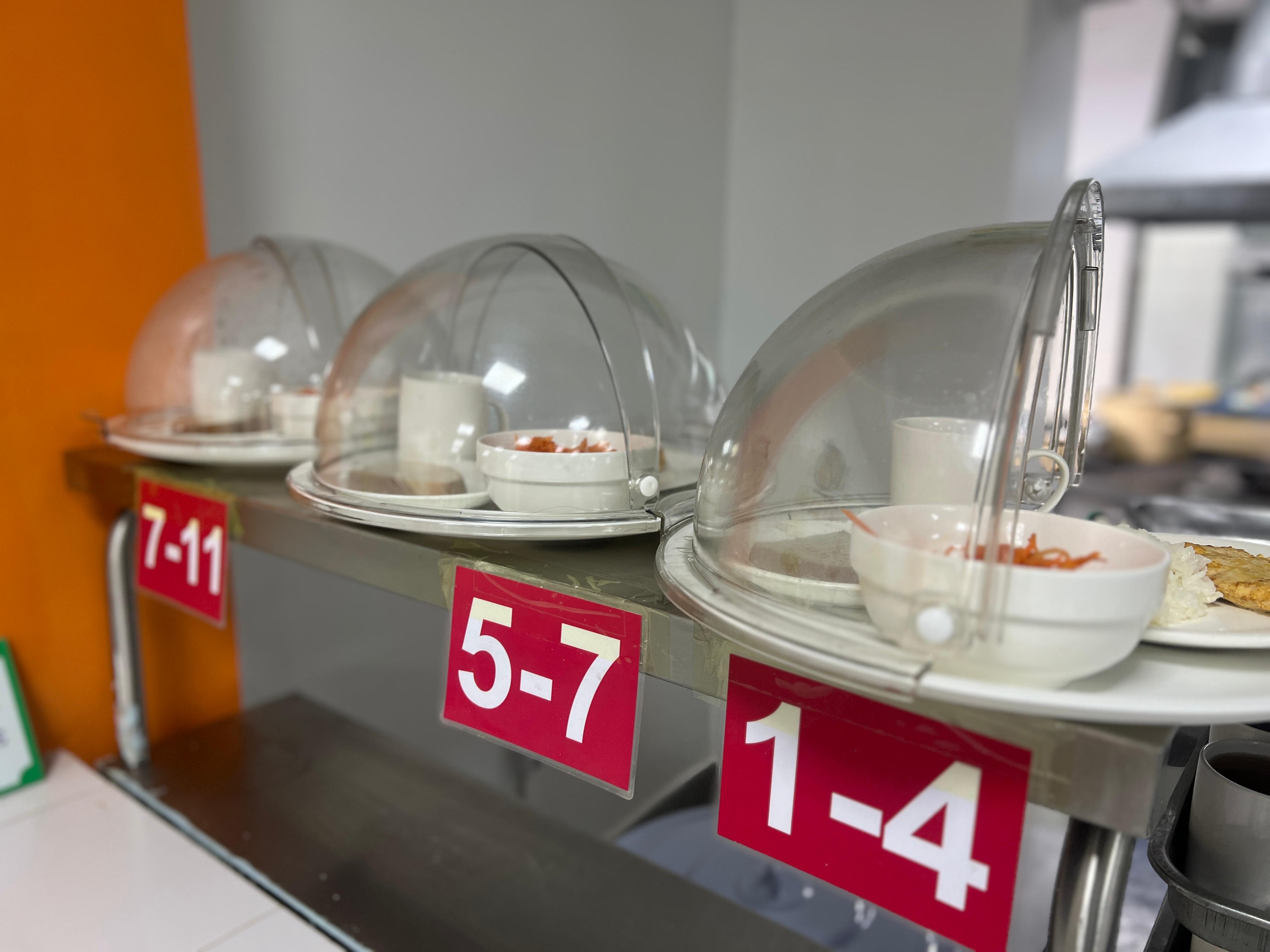 17.11.2025 ас мәзірі