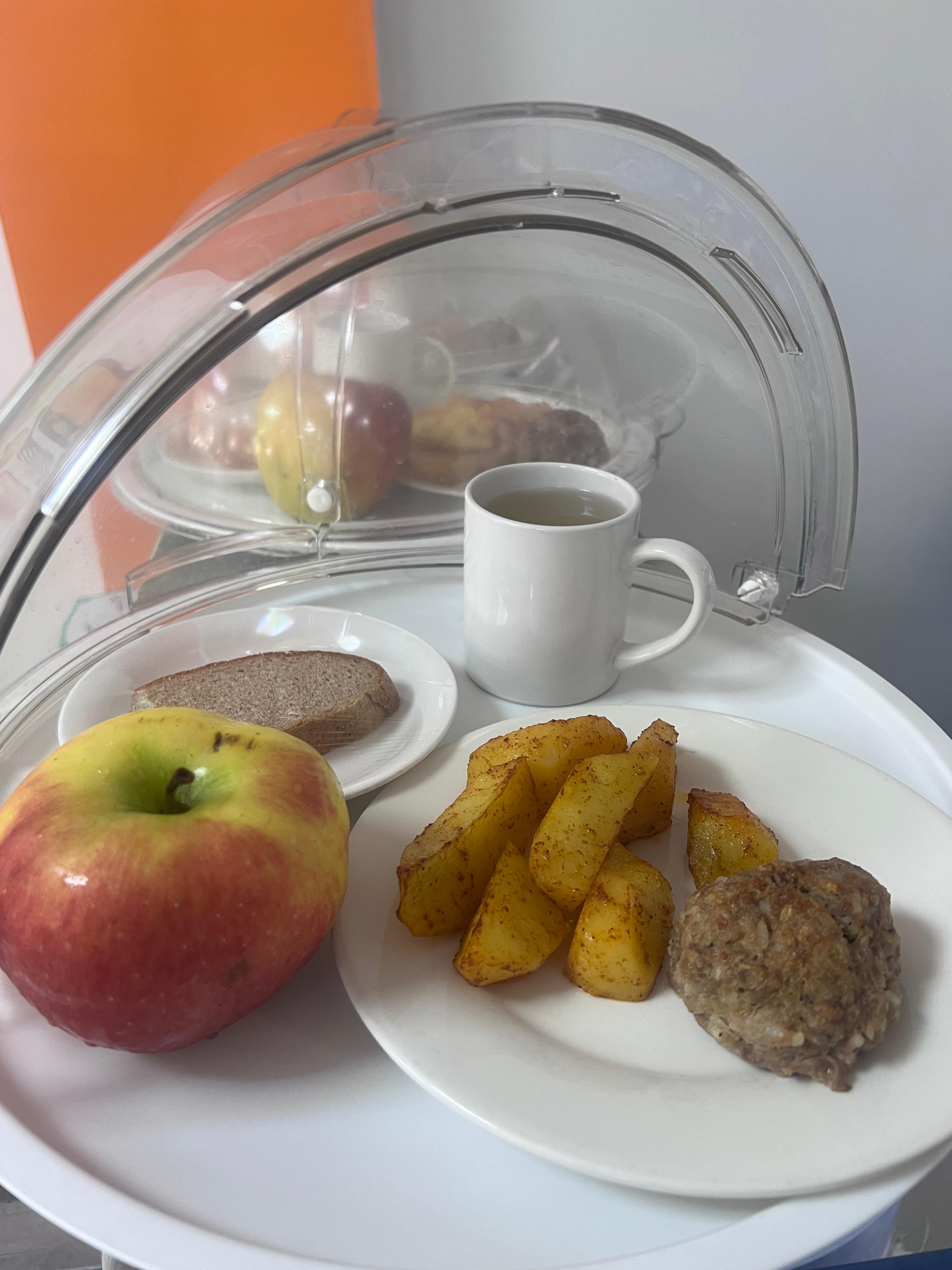 18.11.2025ж ас мәзірі