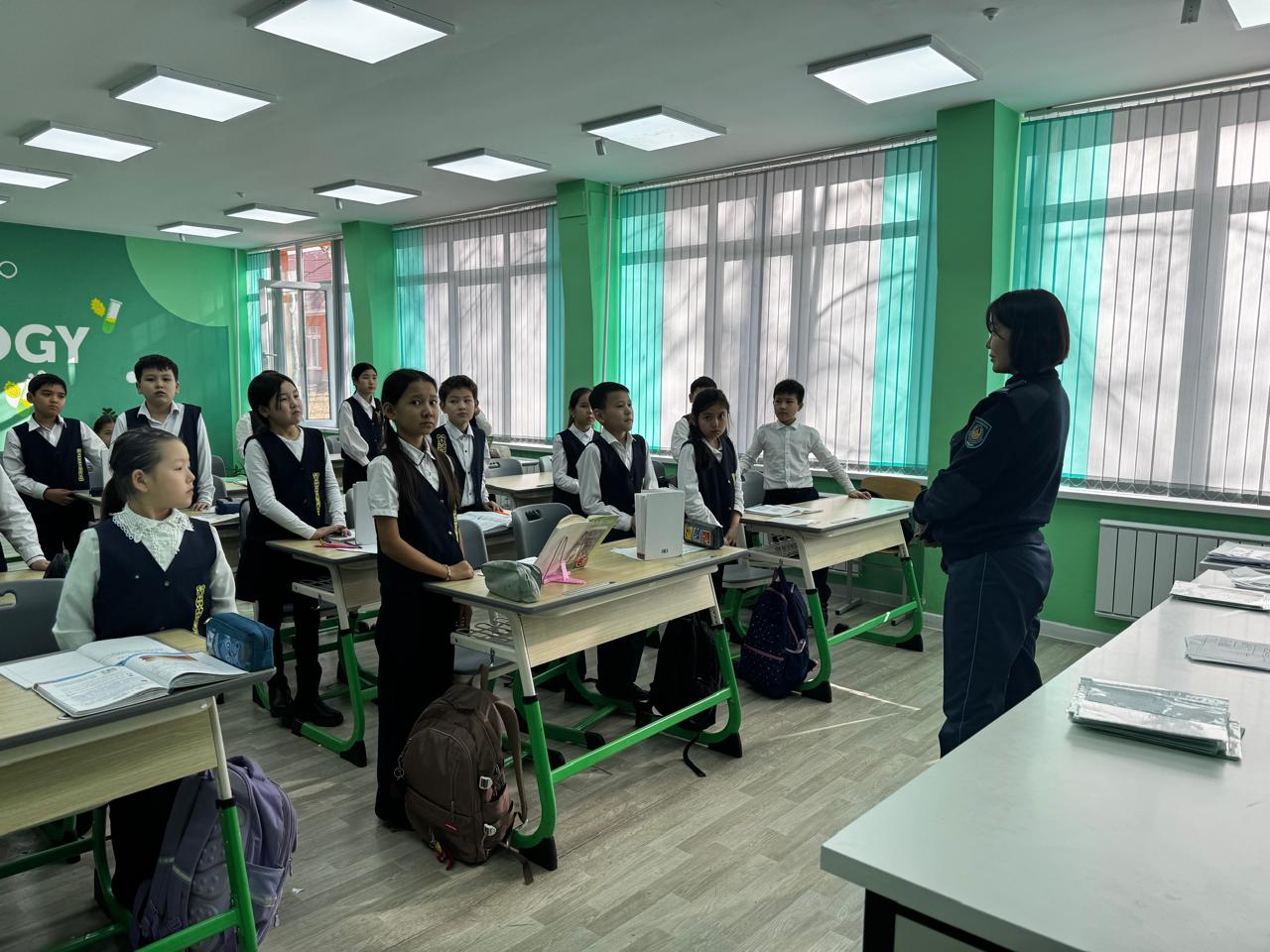 Қауіпсіздік сабағы