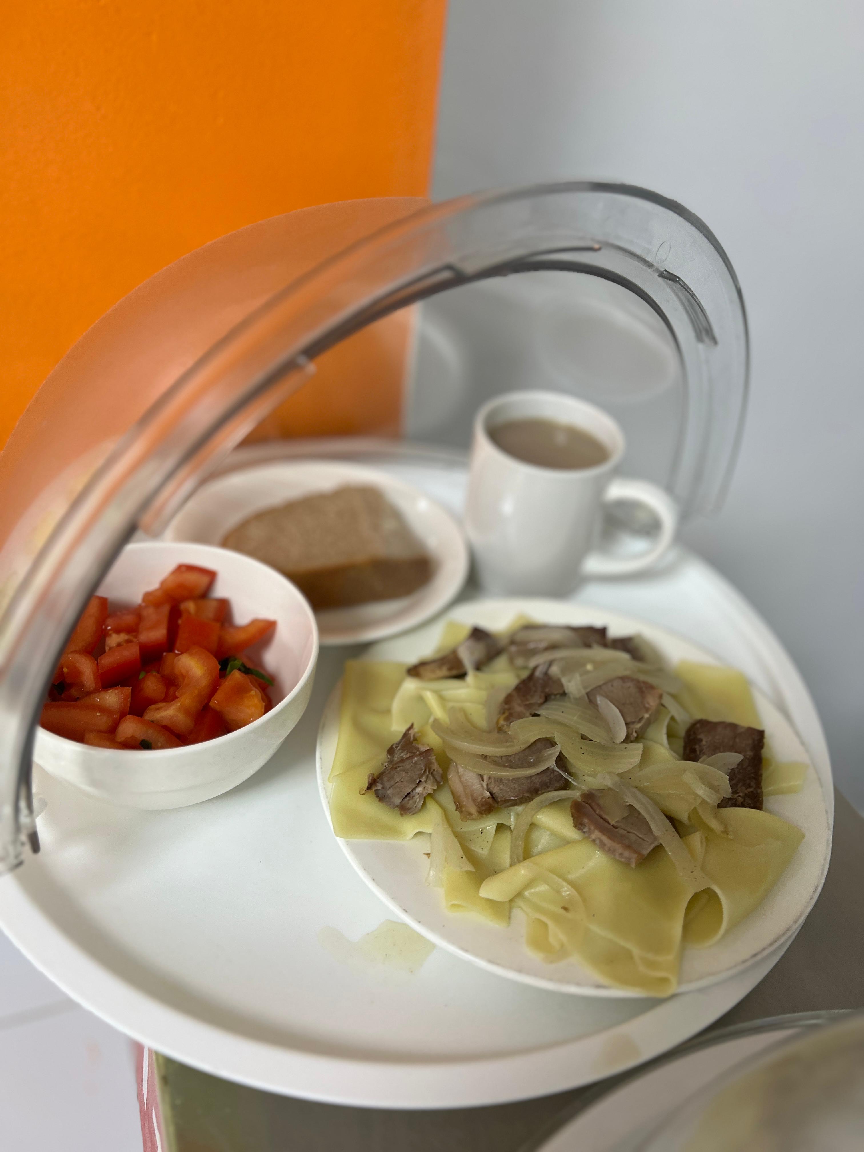 21.11.2025ж ас мәзірі