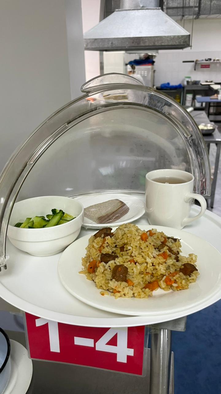 05.12.2025ж ас мәзірі