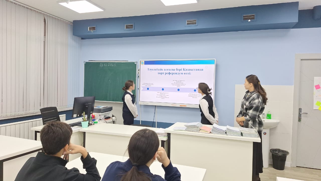 Республикалық референдум туралы не білесіз?