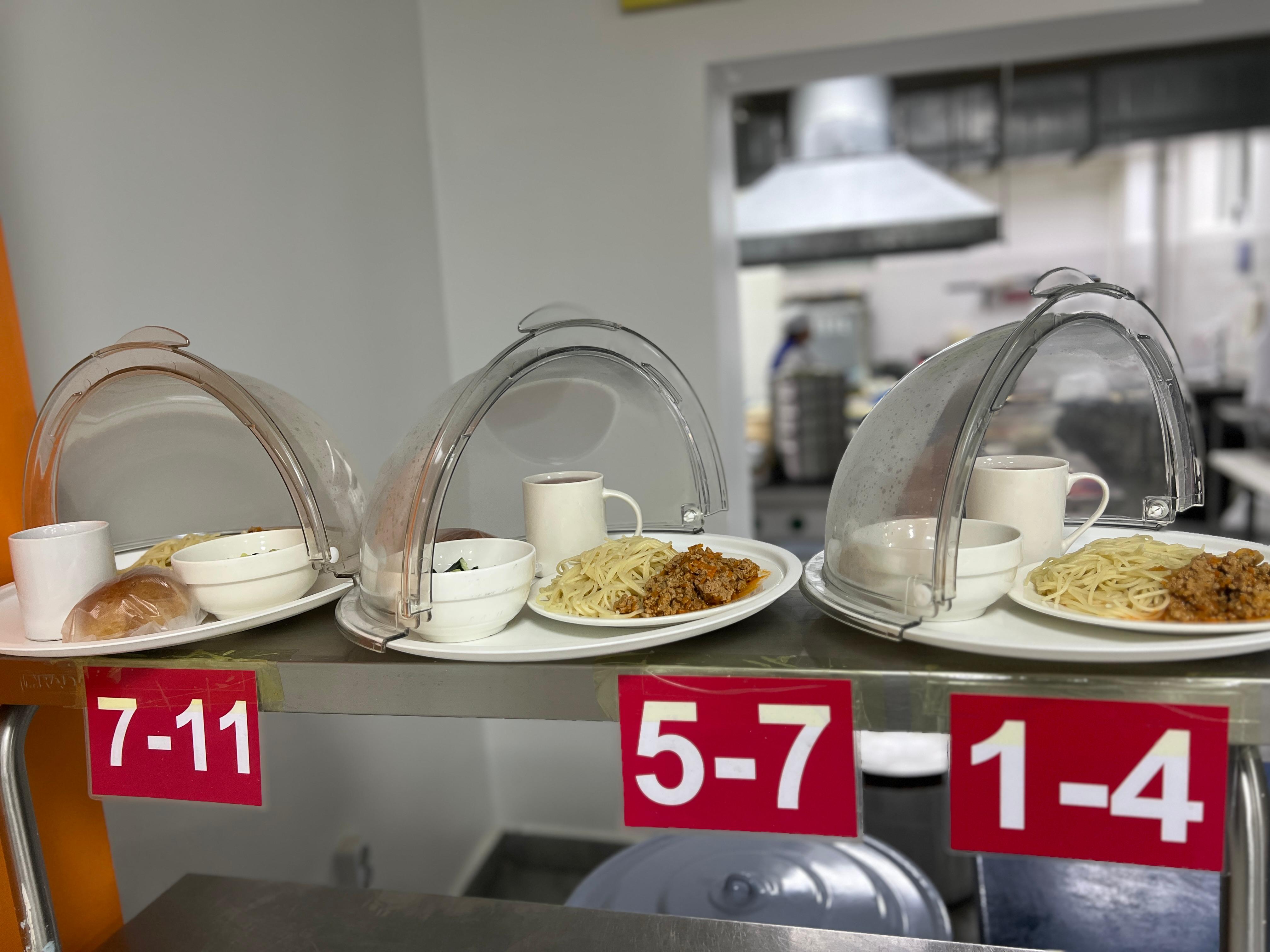 17.12.2025ж ас мәзірі