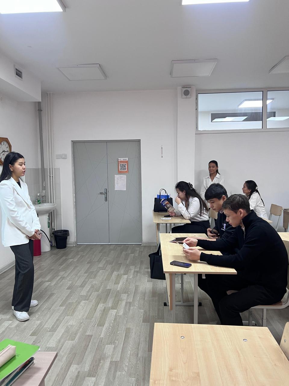 Кәсіби бағдар беру жұмысы:Алматы Менеджмент Университеті