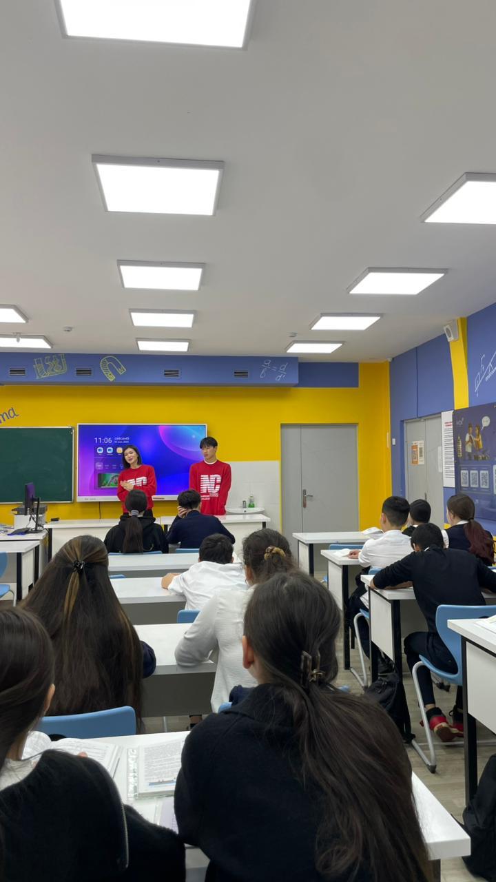 Кәсіби бағдар беру жұмысы:Нархоз колледжі