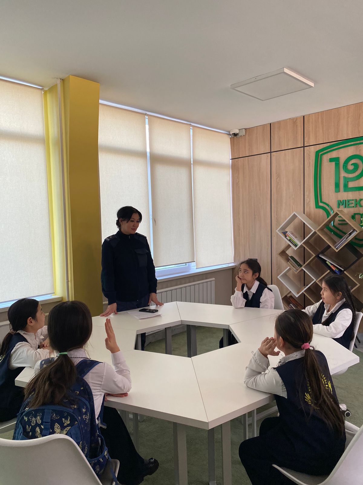 Тәртіп және заң!