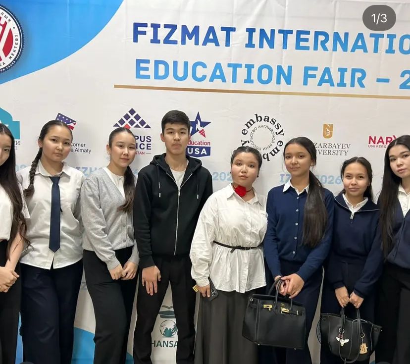 Білімге қадам: 9 "А" және 10"Ә" сынып оқушыларының "Білім" көрмесіне сапары