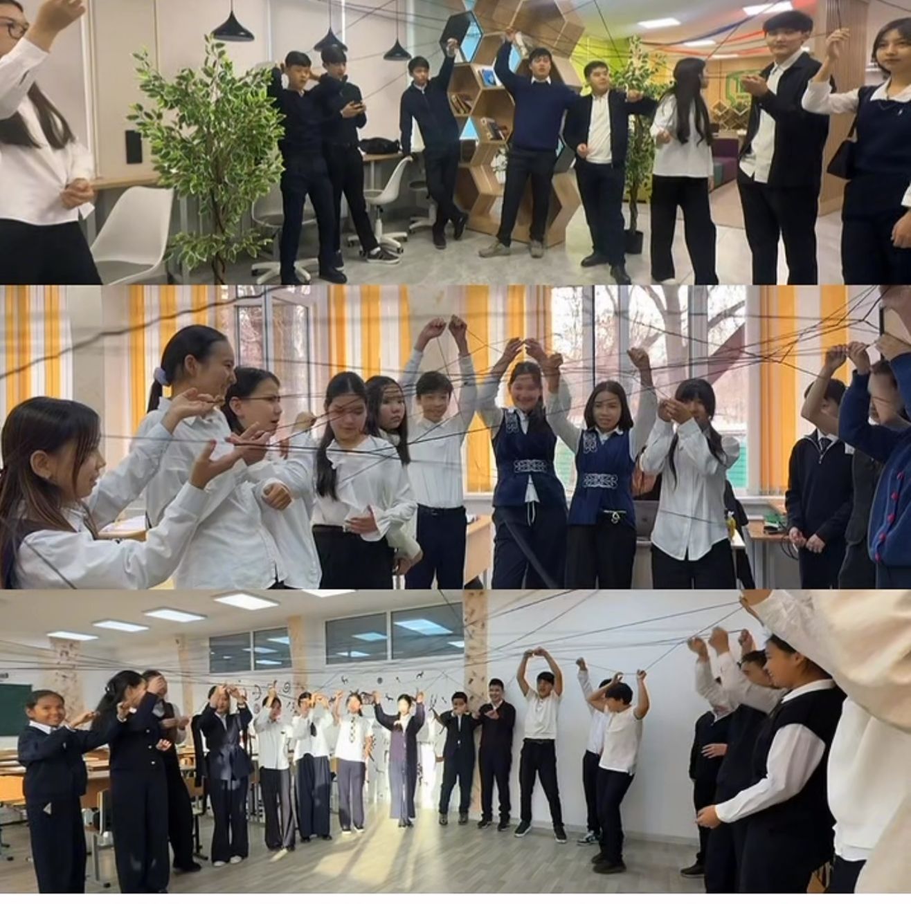 Эмоционалды интеллектті дамытуға арналған тренингтік сабақтар