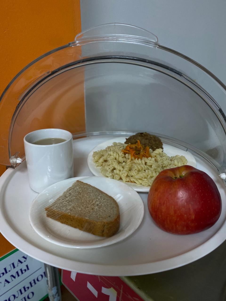 Ас мәзірі 28.01.2026ж