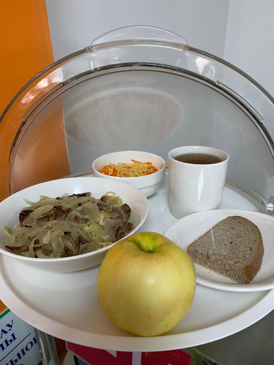 Ас мәзірі 30.01.2026ж