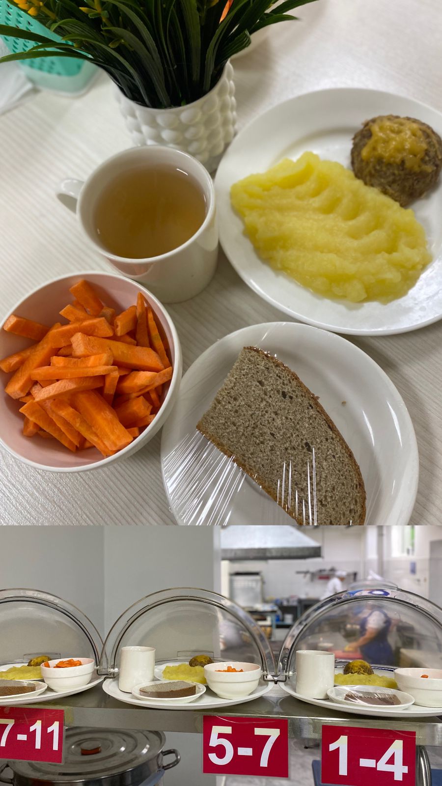 Ас мәзірі 11.02.2026ж