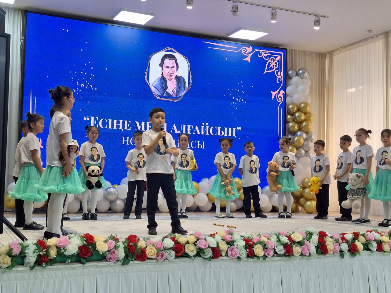 «Жырлайды жүрек» атты поэзиялық-ән байқауы