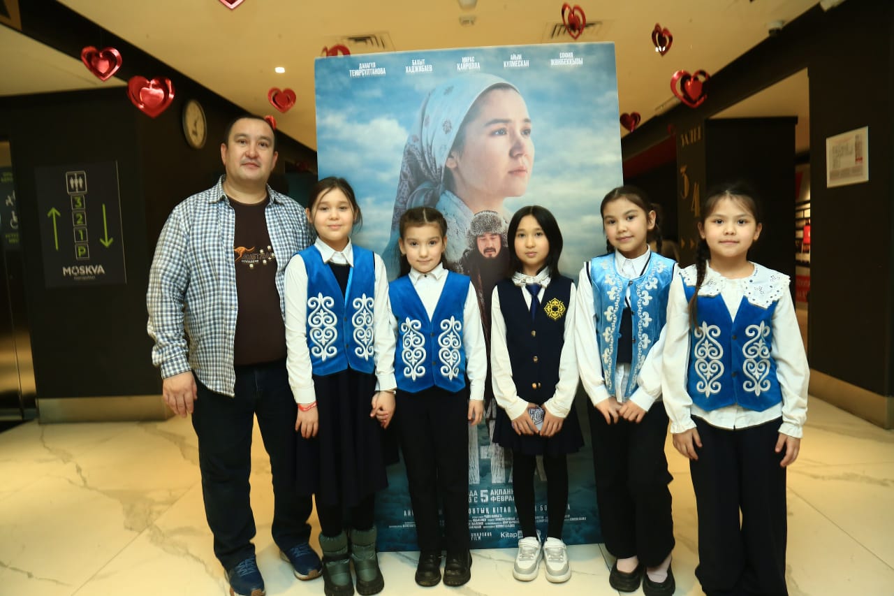 Тағылымды фильм – әсерлі кездесу