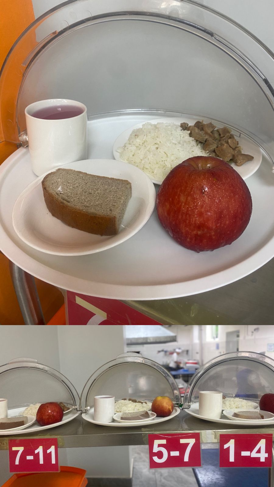 Ас мәзірі 17.02.2026ж