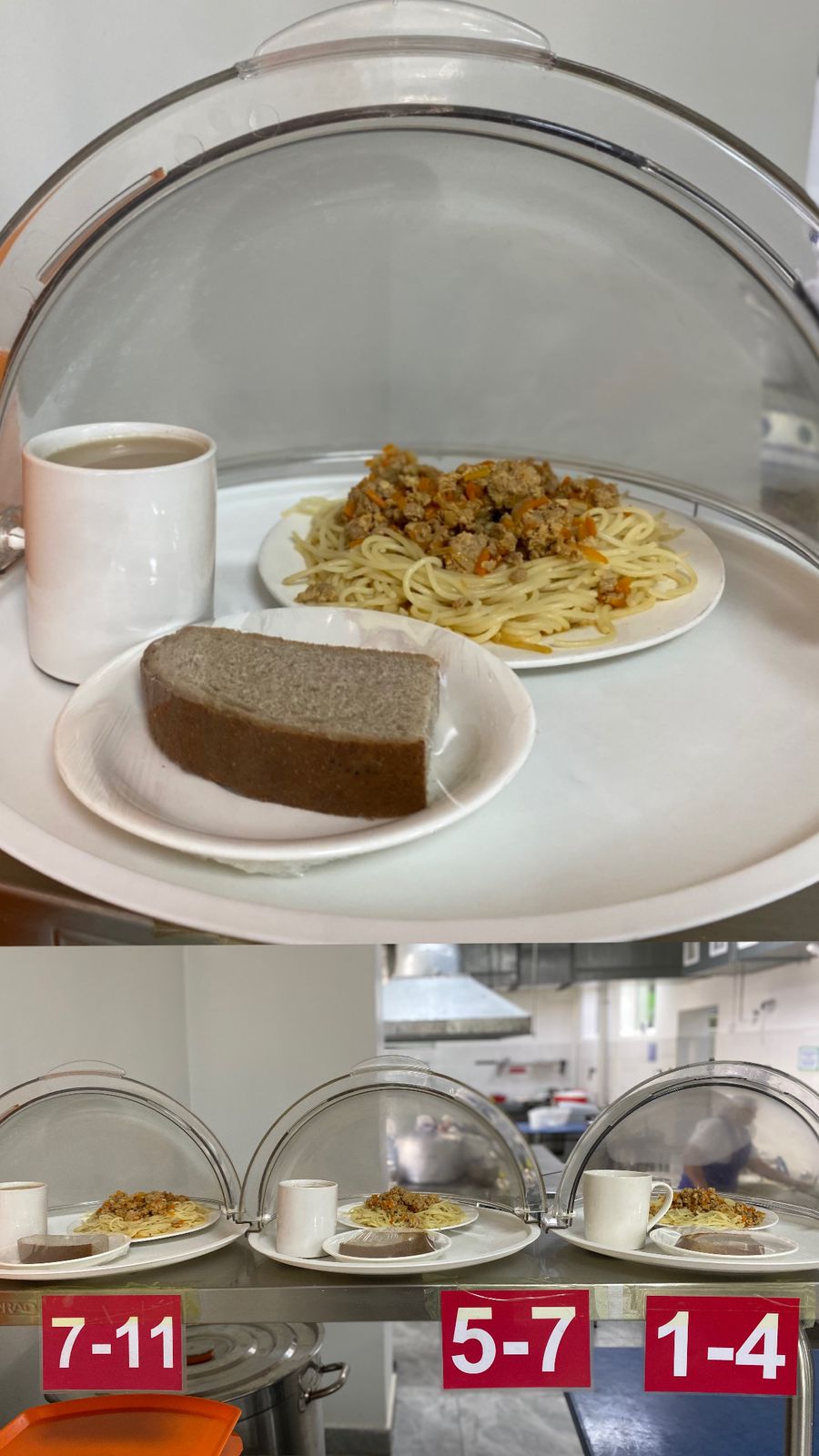 Ас мәзірі 18.02.2026ж