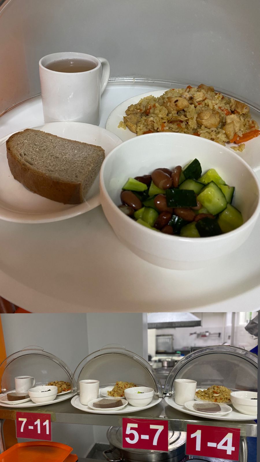 Ас мәзірі 20.02.2026ж