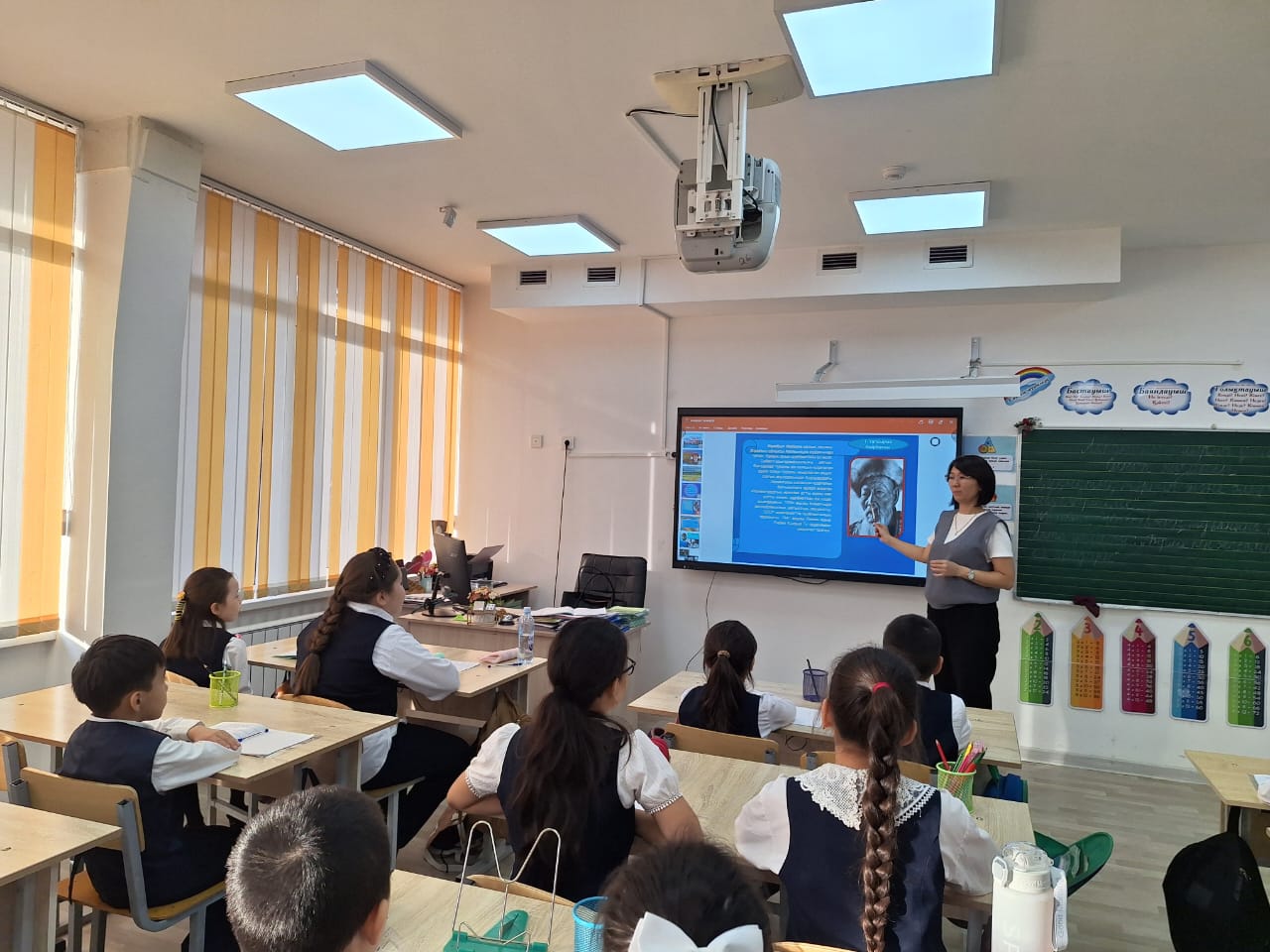 «Құқықтық тәртіп және әлеуметтік жауапкершілік» сынып сағаты