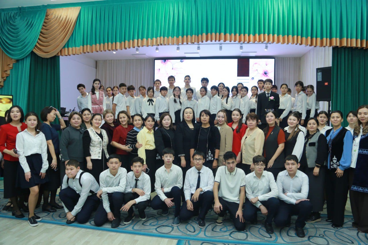 Алғыс айту – асыл қасиет