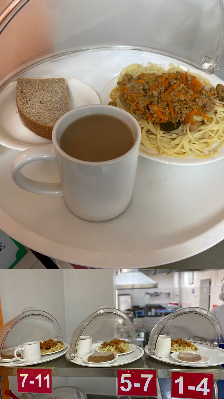 Ас мәзірі 18.03.2026ж