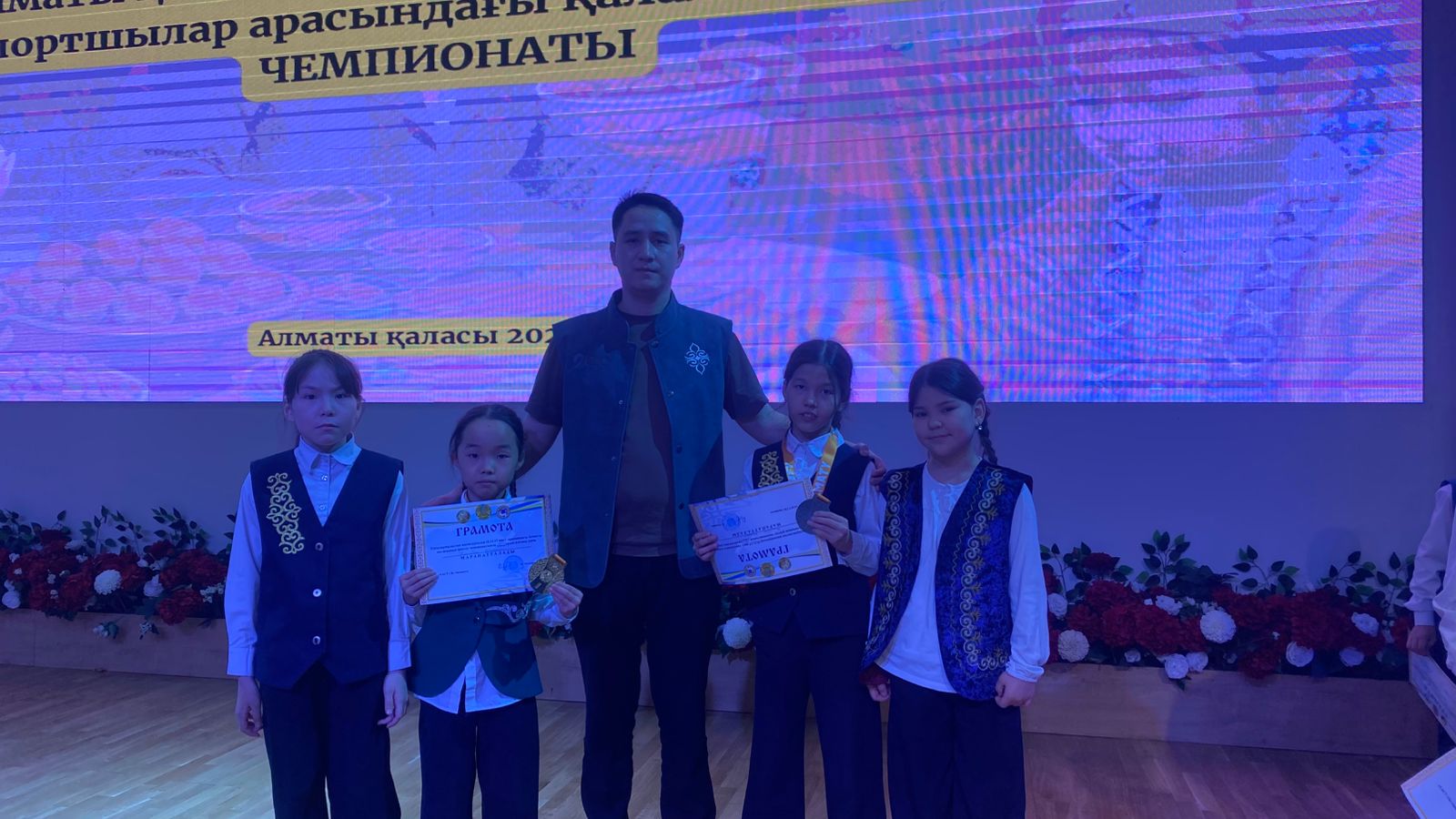 Жеңіс құтты болсын!