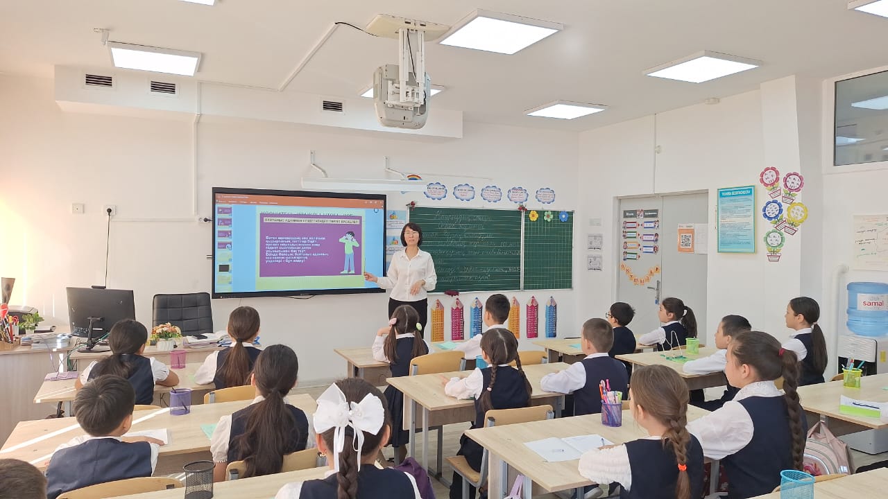 Сынып сағаты