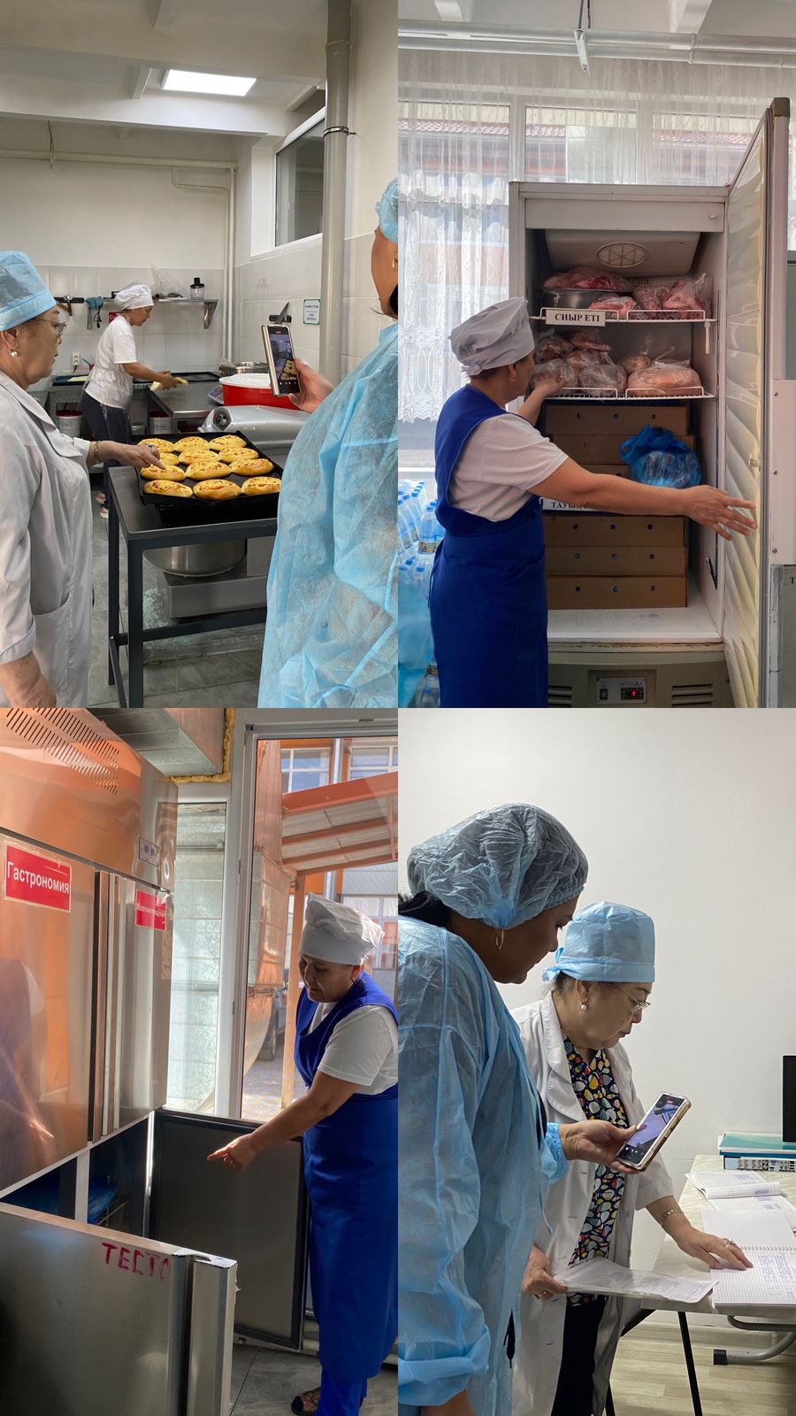 БРАКЕРАЖДЫ КОМИССИЯ 31.03.2026Ж