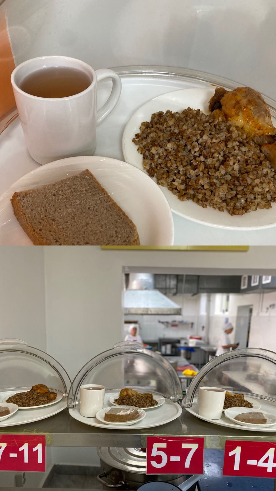 Ас мәзірі 02.04.2026ж