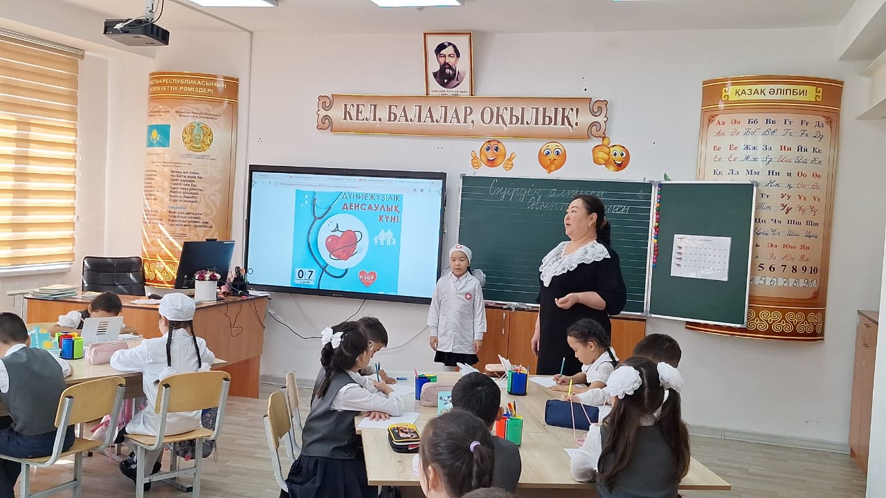 «Мен таңдаған жол» атты республикалық сынып сағаты