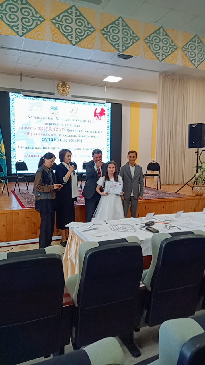 ALMATY BALAfest-2026 фестивалі