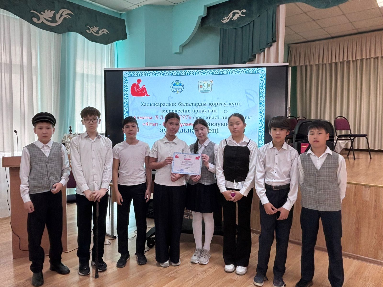 Жеңіс құтты болсын!