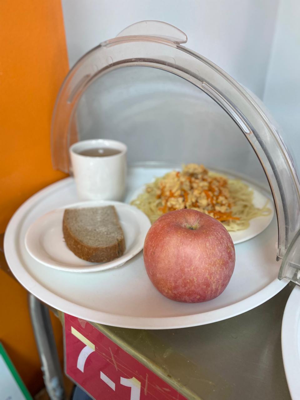 Ас мәзірі 14.04.2026ж