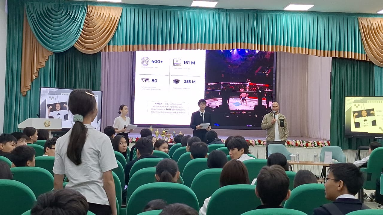 Салауатты өмір салты – жарқын болашақ кепілі