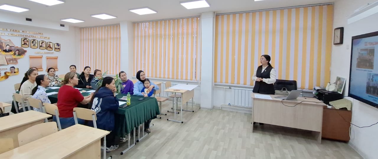 Арманнан – мақсатқа: бала болашағын бірге жоспарлайық