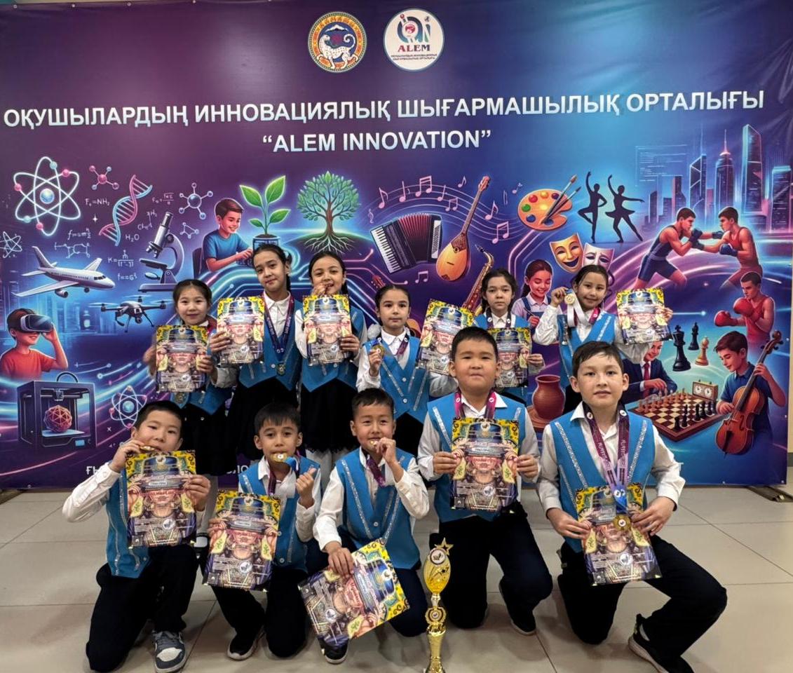 «Жас өркен» – халықаралық байқау жеңімпазы!