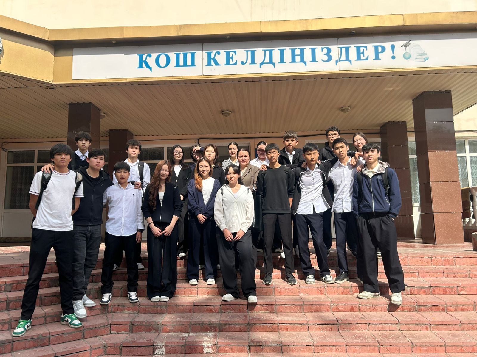 Қайырымдылық – жүрек жылуы
